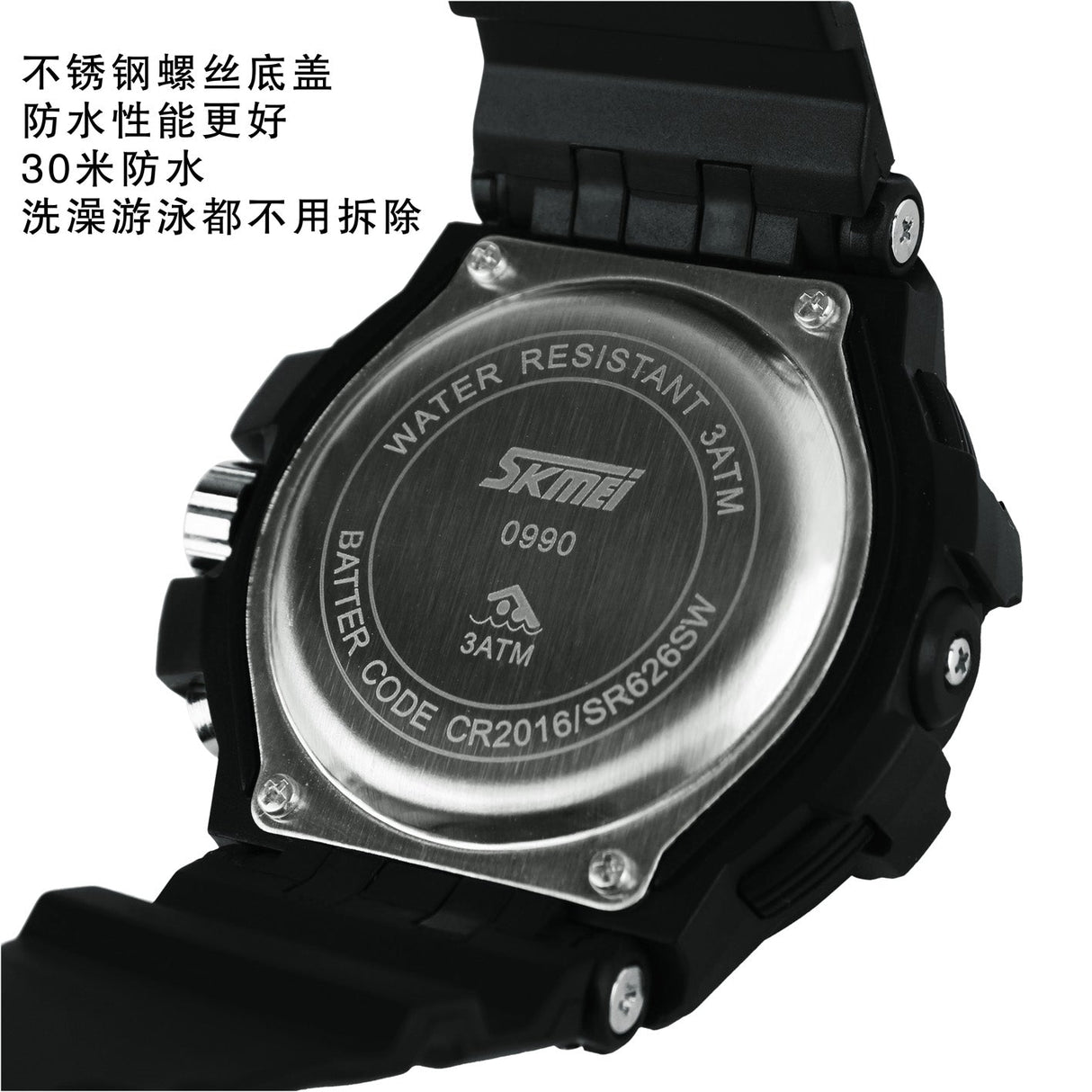 990 Reloj Skmei para Hombre Pulsera de Caucho Doble hora