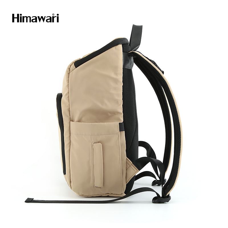 1223 Himawari Pañalera/Mochila con Compartimento para Laptop Diaper Bag