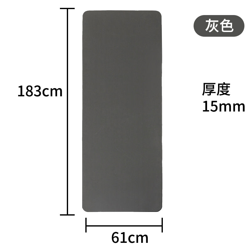 KJ-002 Yoga Mat para ejercicio 1.5 cm de grosor