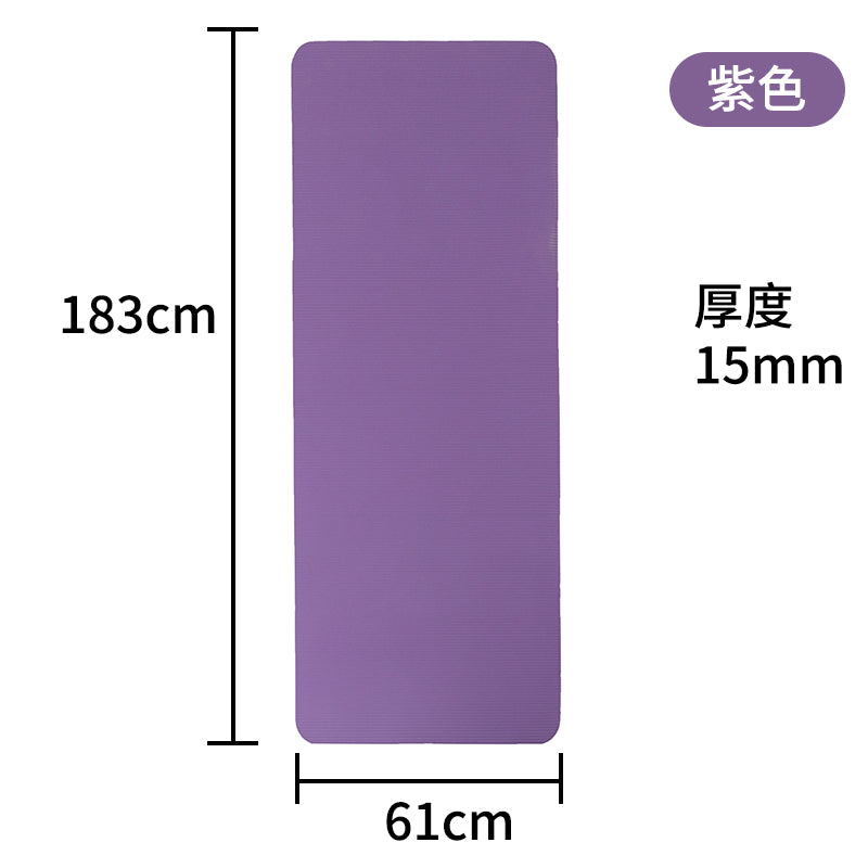 KJ-002 Yoga Mat para ejercicio 1.5 cm de grosor