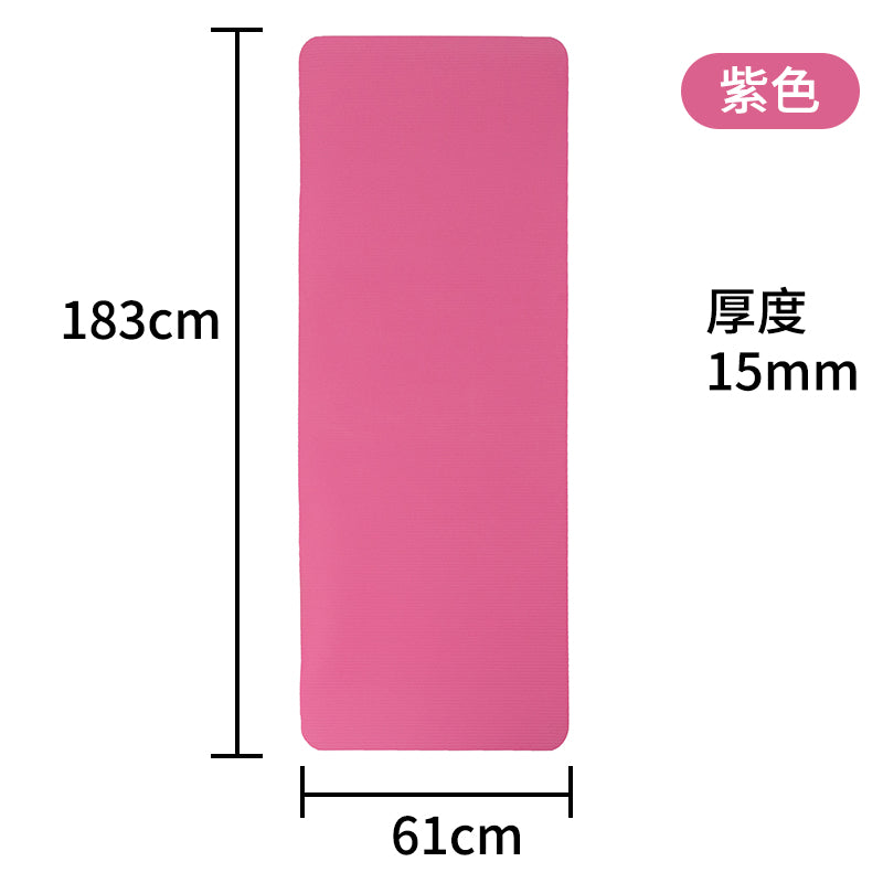 KJ-002 Yoga Mat para ejercicio 1.5 cm de grosor