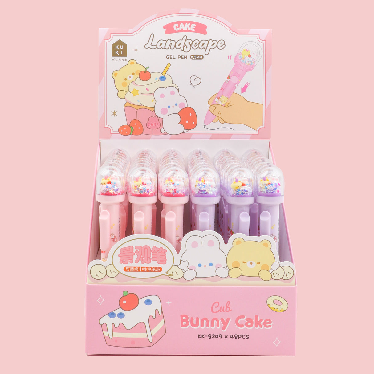 Bolígrafo gel panda Kuki KK-8209