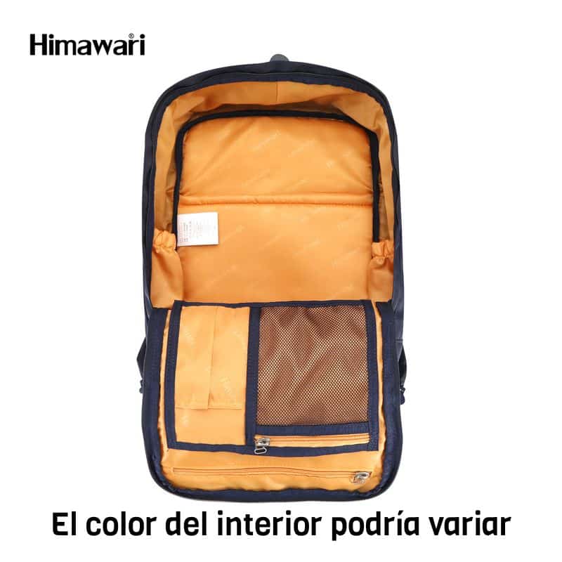 200 Himawari interior