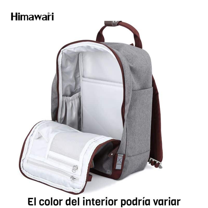 201 himawari interior