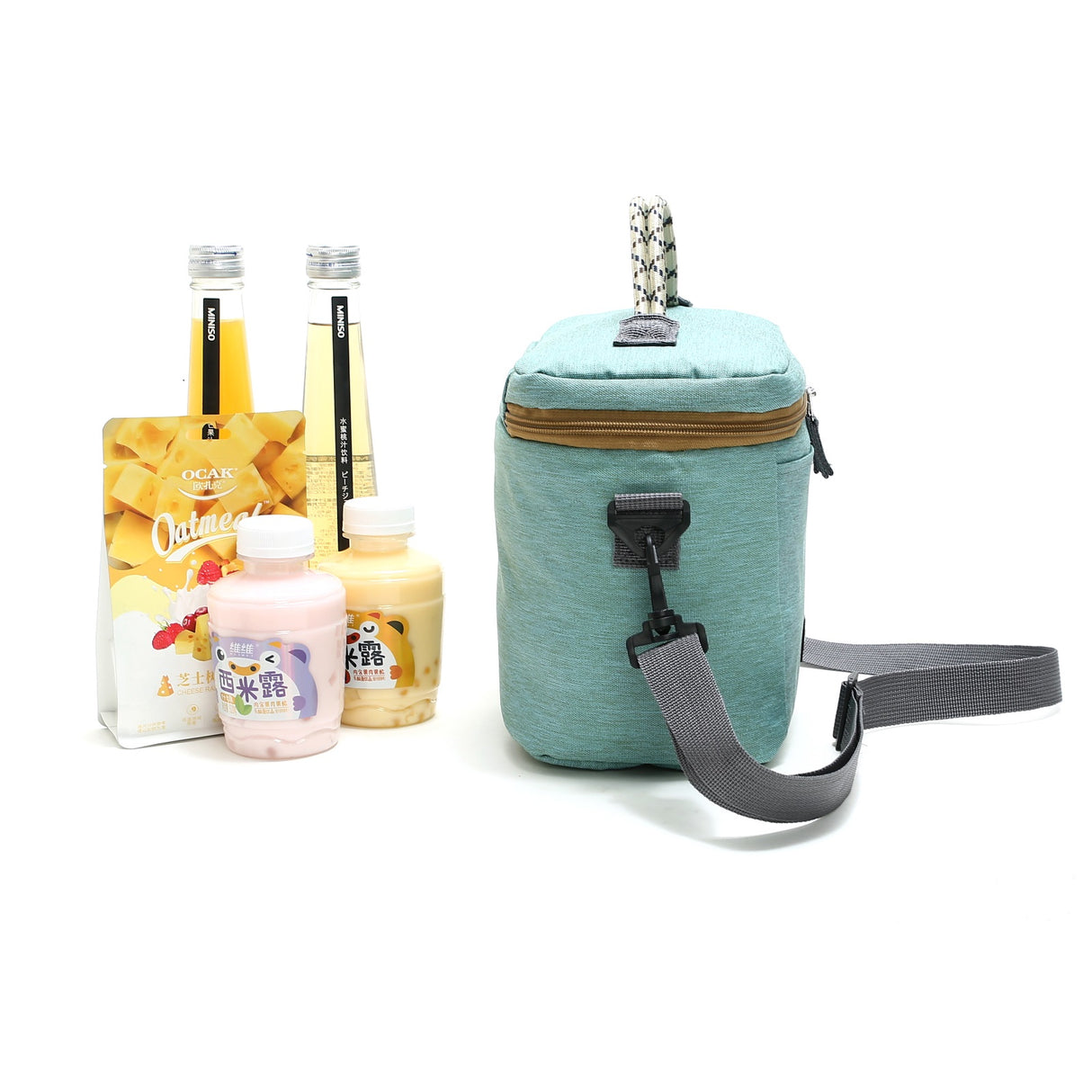 Lonchera Sanne Modelo 21052 7 Litros