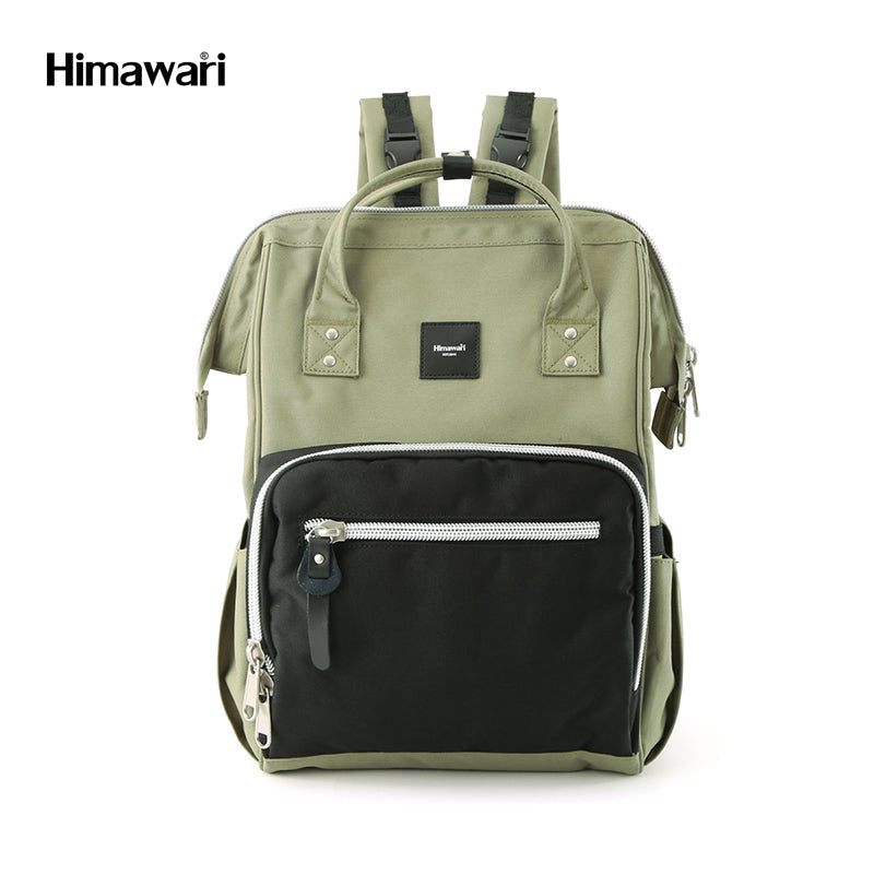 1213 Pañalera Impermeable para Mamá