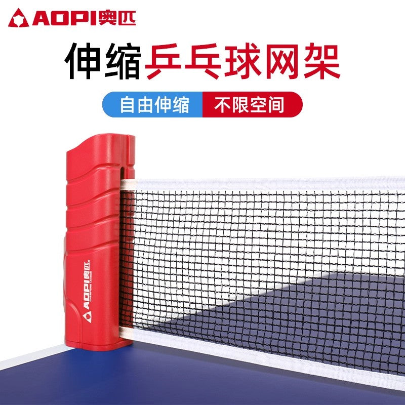 AP-176 Red de malla para tenis de mesa red para ping pong