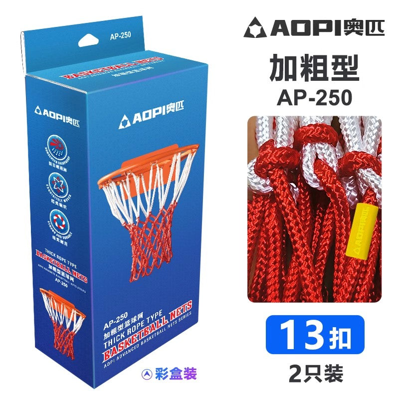 AP-250 Red de Baloncesto de Cuerda Gruesa