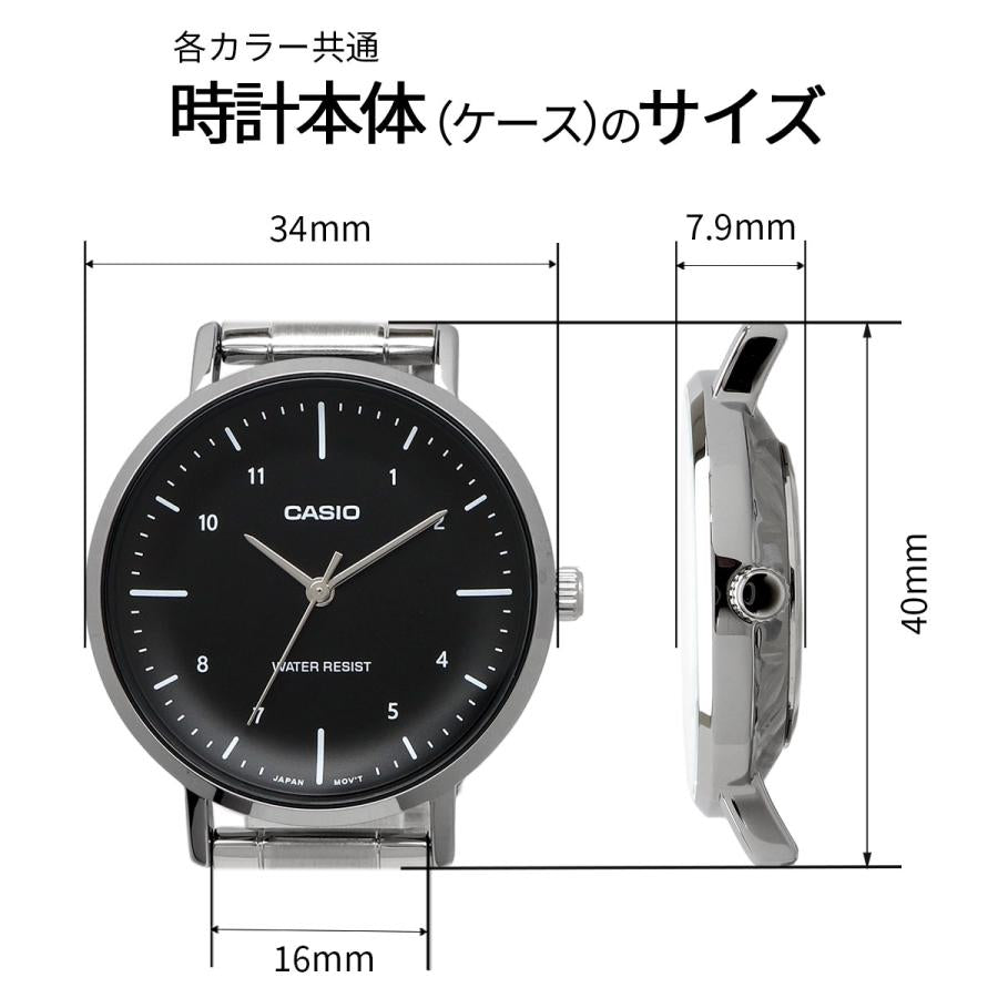 LTP-VT04 Reloj Casio de dama pulsera de cuero