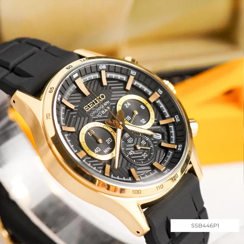 SSB446P1 Reloj Seiko para caballero pulsera de resina