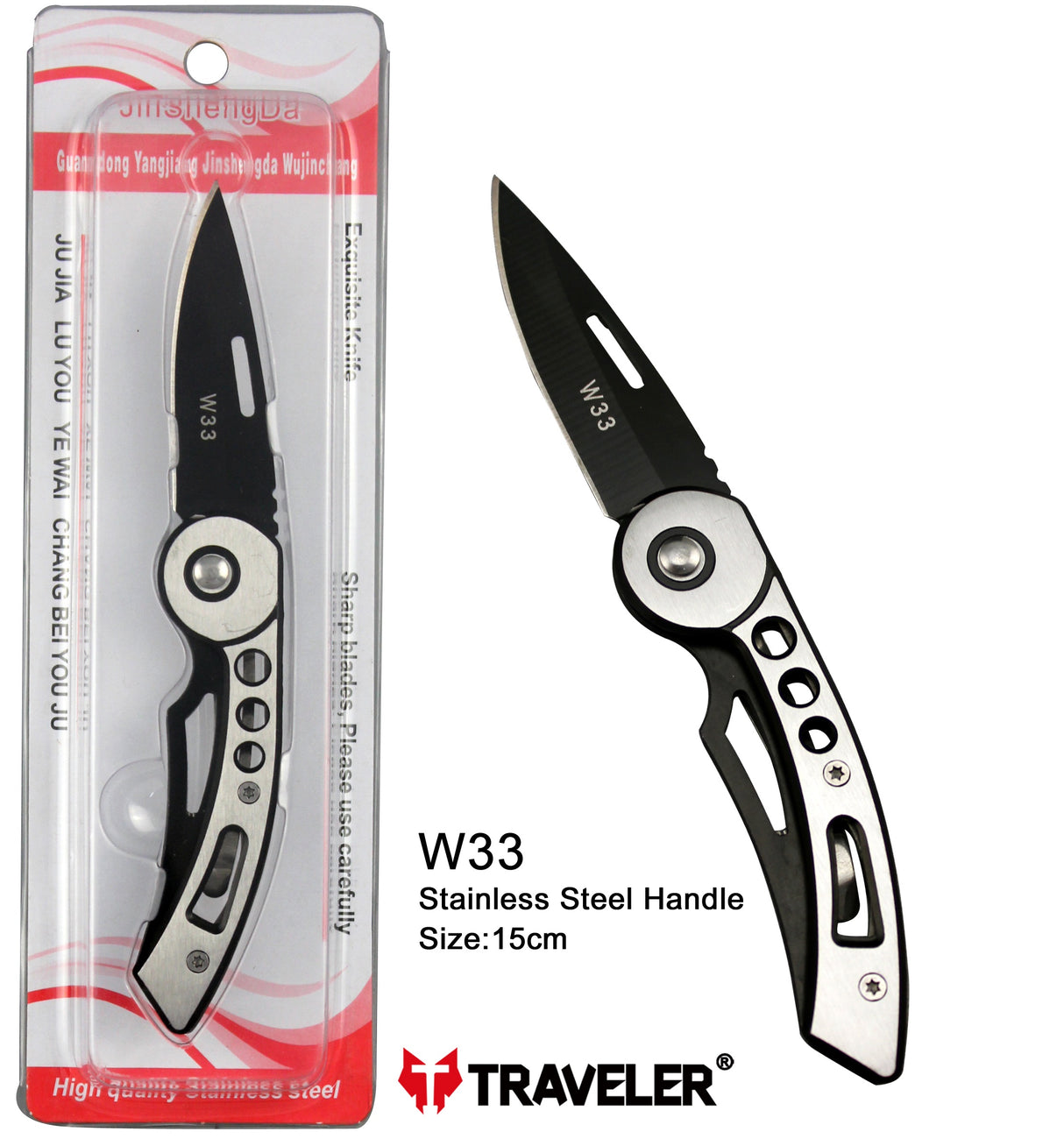 Navaja Marca Traveler Modelo W33 Mango de Acero Inoxidable