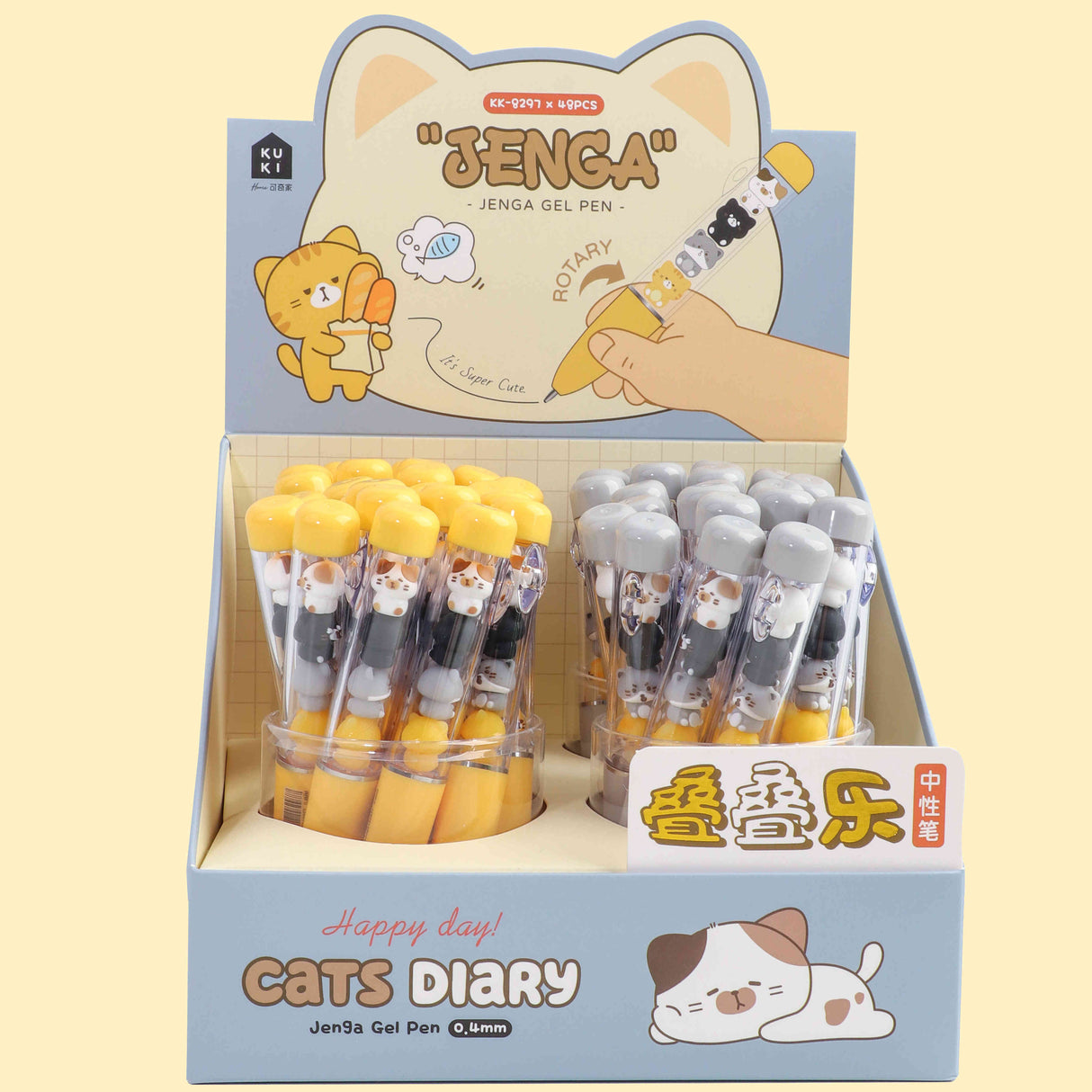 kk-8297 Lapicero Kuki Jenga con gatitos internos