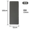 KJ-002 Yoga Mat para ejercicio 1.5 cm de grosor