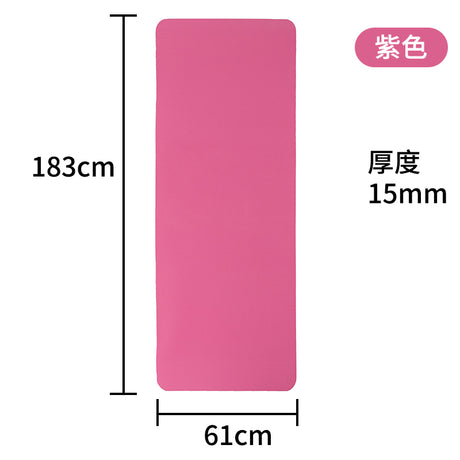 KJ-002 Yoga Mat para ejercicio 1.5 cm de grosor