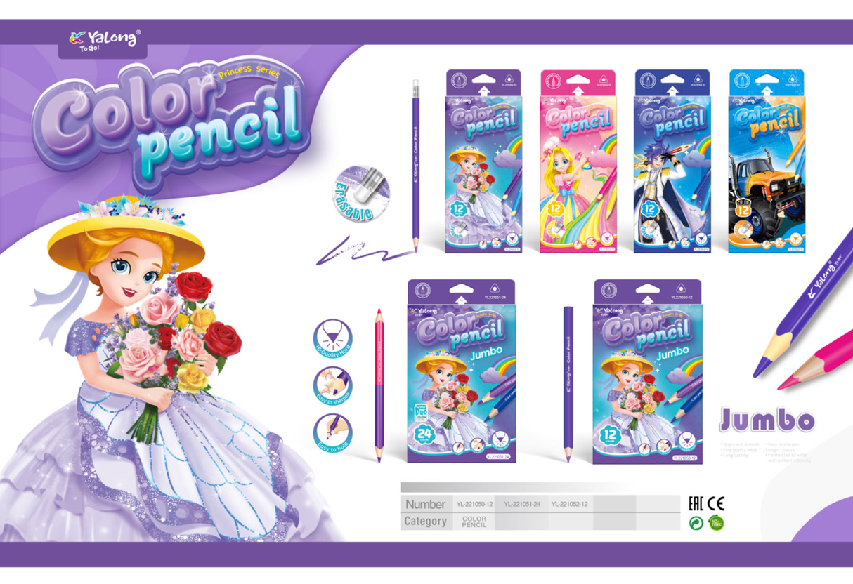 YL221052-12 Caja de crayones 12 piezas borrable princesa Yalong