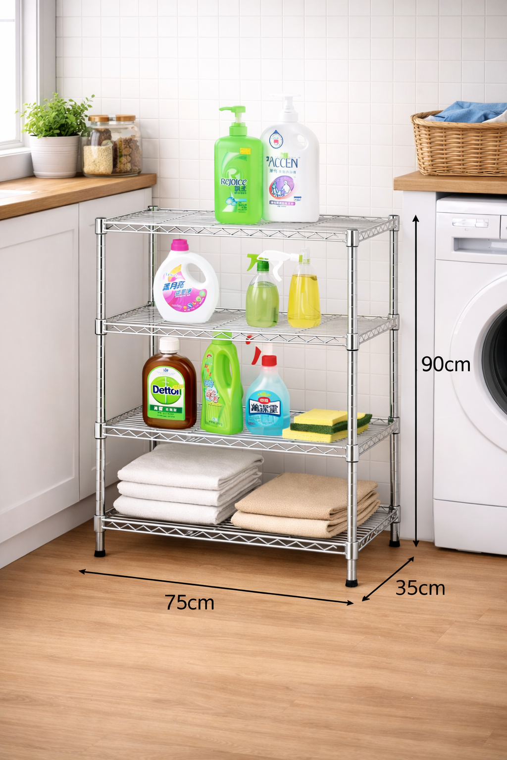 CJ-B1070 Estantería de metal multiusos 75cm x 35cm x 90cm