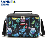 CL1551 Lonchera Sanne hermética 5 L