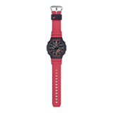 GA-B2100CD-1A4 G-Shock Galápagos Fundación Charles Darwin Reloj de caballero correa de resina doble hora