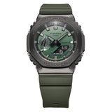 GM-2100 Reloj G-shock para caballero pulsera de caucho
