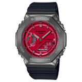 GM-2100 Reloj G-shock para caballero pulsera de caucho