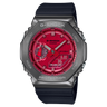 GM-2100 Reloj G-shock para caballero pulsera de caucho