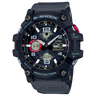 GSG-100 Reloj G-Shock de hombre correa de caucho
