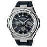GST-S110 Reloj G-Shock de hombre correa de silicona