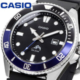 MDV-106 Reloj Casio para Hombre Pulsera de Caucho Análogo