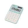 MS-20YC Calculadora Casio de mesa compacta