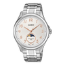 MTP-M110D Reloj Casio de hombre banda de metal
