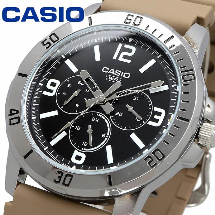 MTP-VD300 Casio Reloj Análogo de Caucho Color Rosado para Hombre