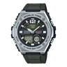 MWQ-100 Casio Hora mundial, Telememo, 10 Años de Batería Reloj para Hombre Pulsera de Caucho Doble hora