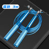 #JF10 Cuerda de salto profesional con mango de aluminio y cable de acero