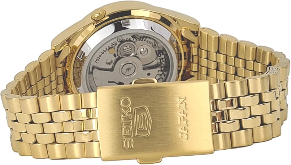 SNKC36J1 Reloj Seiko 5 para hombre pulsera de metal