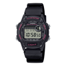W-220H Reloj Casio de hombre pulsera de silicona digital