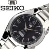 Reloj Seiko SNK623K1 Análogo Hombre Pulsera Metal Foto adicional 5