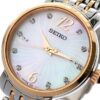 Reloj Seiko SRZ524P1 Análogo Mujer Pulsera Metal Foto adicional 1